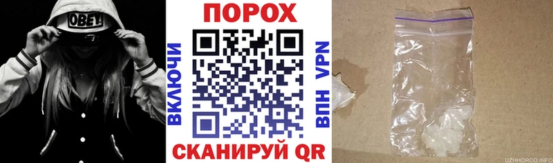 наркотики  Константиновск  дарк нет телеграм  АМФЕТАМИН Premium 