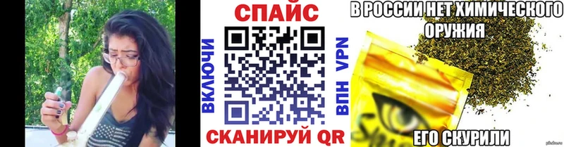 МЕГА ссылки  Константиновск  Бутират BDO 33%  хочу  