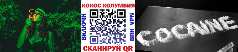shop клад  что такое   Константиновск  КОКАИН Эквадор 