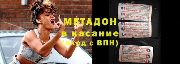 прущая мука Баксан