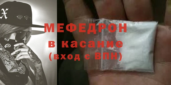 PSILOCYBIN Белоозёрский