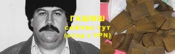 прущая мука Баксан