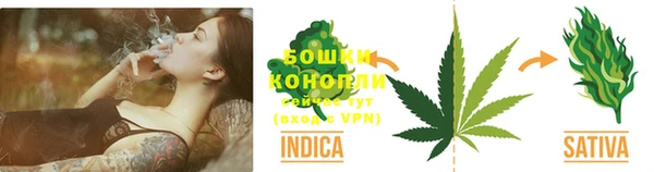 метамфетамин Балабаново