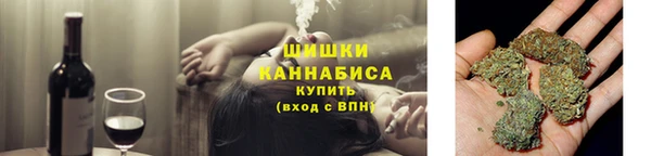 кокаин Балахна