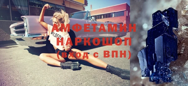 прущая мука Баксан