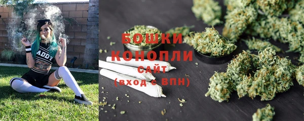 кокаин Балахна