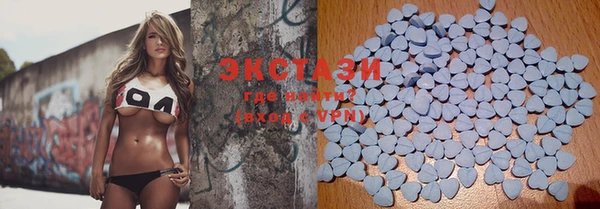 PSILOCYBIN Белоозёрский