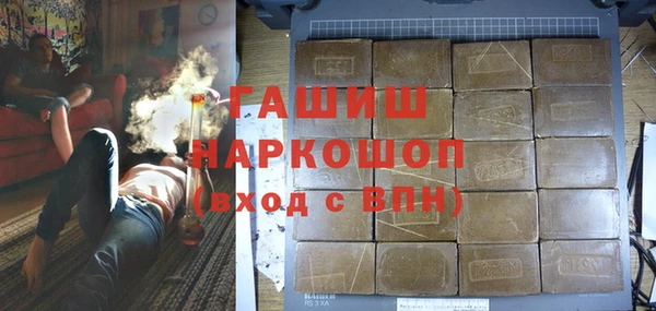 прущая мука Баксан