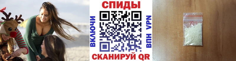 OMG ссылки  Константиновск  Метамфетамин мет  наркошоп 